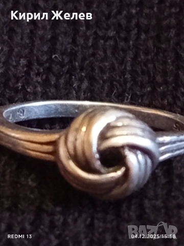 Винтидж сребърен пръстен с възел майсторска ръчна изработка 25211, снимка 2 - Пръстени - 52652010