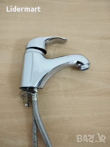 Смесител / батерия за мивка