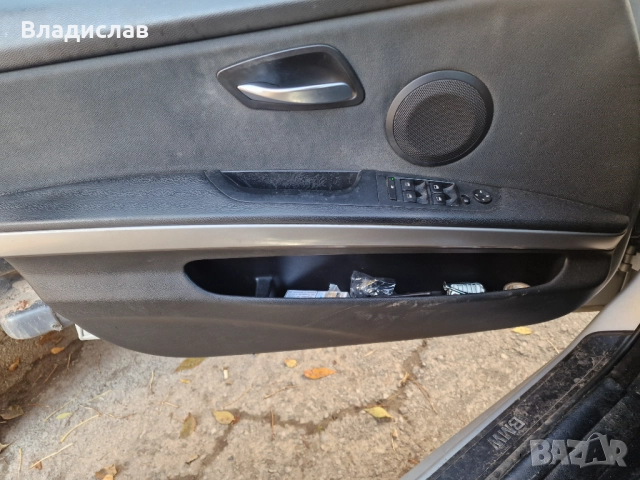 Интериорни лайсни Bmw E91 , снимка 4 - Части - 52124406