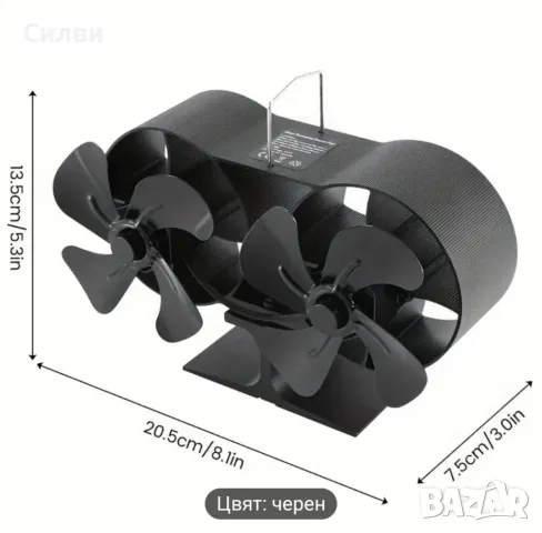 Двоен вентилатор за камина печка термогенератор автономен Нов, снимка 3 - Други - 49338152