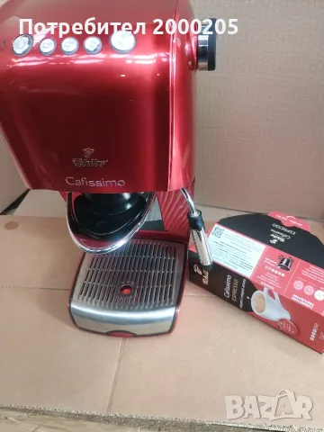 Кафемашина с капсули Tchibo Cafissimo Classic Black, 15 bar, 1050 W, снимка 8 - Кафемашини - 55896777