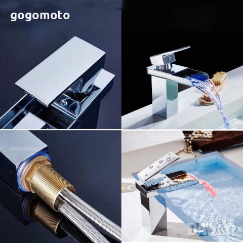 КЕРАМИЧЕН Смесител ЕФЕКТЕН НОВ,Сменящ цвета LED светлинен кран смесител стоящ с термо глава, водопад, снимка 10 - Други стоки за дома - 40161061