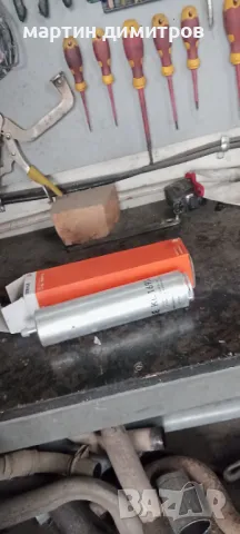 Горивен филтър бмв , снимка 3 - Части - 47327675