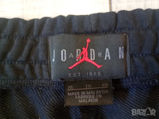 Nike Jordan  мъжко долнище на анцуг размер XL, снимка 3 - Спортни дрехи, екипи - 55787987