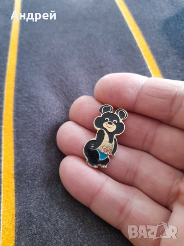 Стара значка мечето Миша #3, снимка 2 - Колекции - 36060283