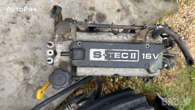 Двигател Chevrolet Aveo Spark 1.2 i 16v 84 к.с. B12D1