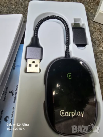 Продавам карплей.carplay