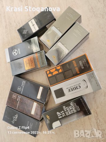 📍Мъжки ПАРФЮМИ🔝 Различни Аромати ПАРФЮМЕРИЯ на ЕДРО🔝, снимка 6 - Унисекс парфюми - 42182141