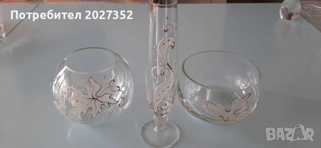 Вазичка и купички, ръчно рисувано стъкло със златен кант