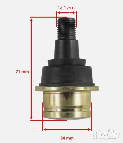 НОВ Долен шарнир John Deere XUV835E XUV835M XUV835R AUC12838 АМ142542