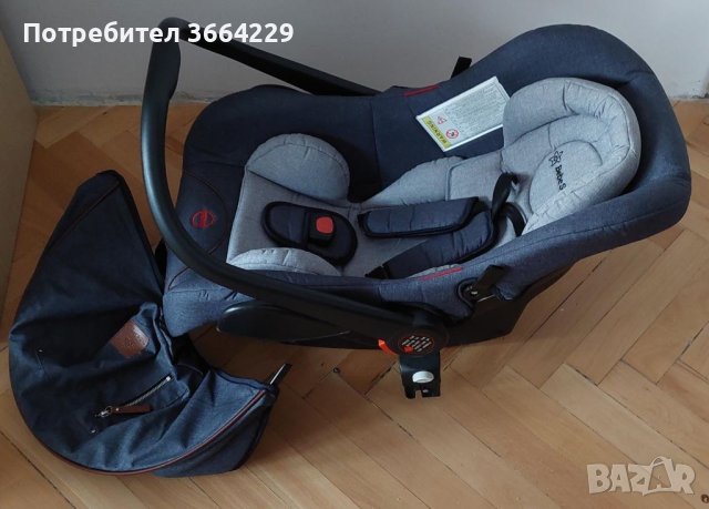 Бебешка комбинирана количка Torro 3 в 1- Bebe Stars Grey 360Т+ПОДАРЪК ДЪЖДОБРАН, снимка 3 - Детски колички - 41241454