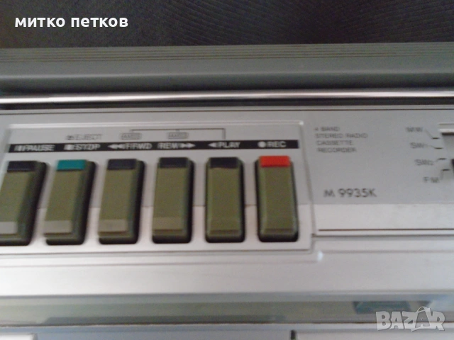 касетофон Sanyo M9935K, снимка 10 - Радиокасетофони, транзистори - 53581387