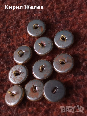 Лот войнишки копчета 10 броя 51901, снимка 4 - Антикварни и старинни предмети - 52182692