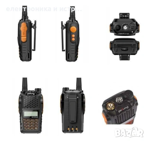 Двубандова радиостанция Baofeng UV-6R, обхват 5-10 километра , снимка 2 - Друга електроника - 53268762