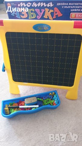 Детска магнитна дъска, снимка 3 - Образователни игри - 40690767
