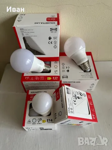 LED крушки IKEA E27 и E14