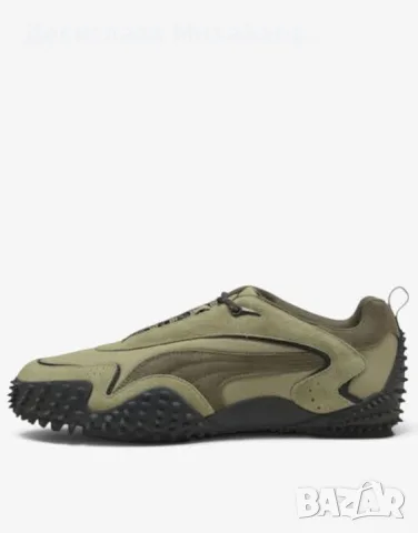 PUMA Mostro XC Prime Green/Black Спортни обувки 