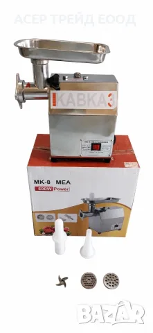 Електрическа месомелачка 500W, снимка 4 - Месомелачки - 55800555