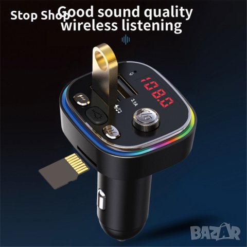 C20 Автомобилен FM трансмитер Запалка Dual USB 5V3.1A Бързо зарядно устройство Аудио плейър Bluetoot, снимка 4 - Ресийвъри, усилватели, смесителни пултове - 41954269