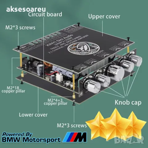 Нов Цифров Аудио Усилвател клас D ZK-HT21 2*160W+220W Модул за Субуфер AUX/USB Вход 2.1 Канал Стерео