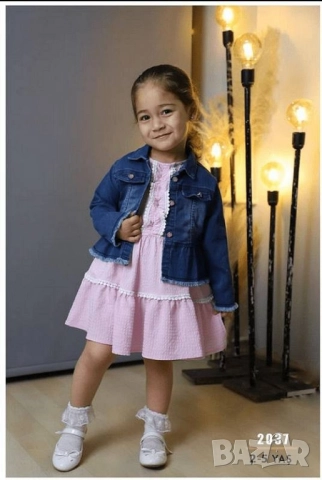 детски комплекти 