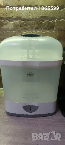 Стерилизатор Chicco 2в1