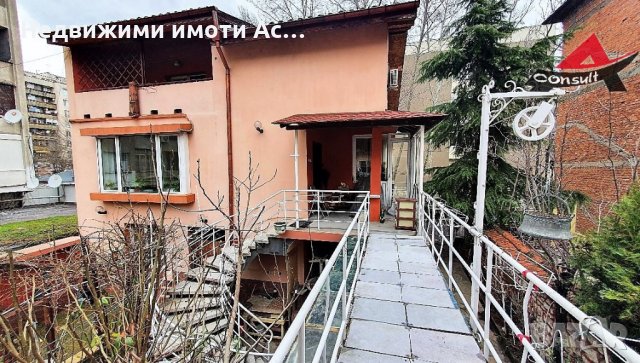 Астарта-Х Консулт продава къща с кабинет в централната част на гр.Хасково, снимка 3 - Къщи - 35897028