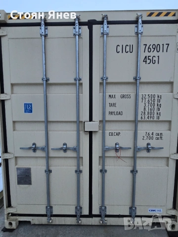 Морски контейнер 40 фута ,висок 2,9 метра - НОВ, снимка 5 - Други машини и части - 53363652