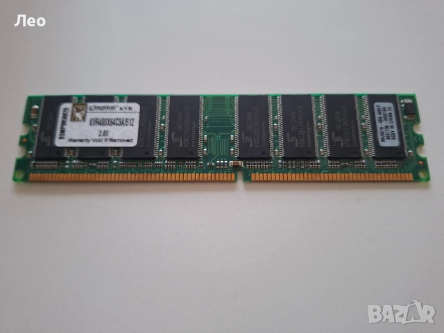 DDR ram 512 mb kingston, снимка 2 - RAM памет - 53400039