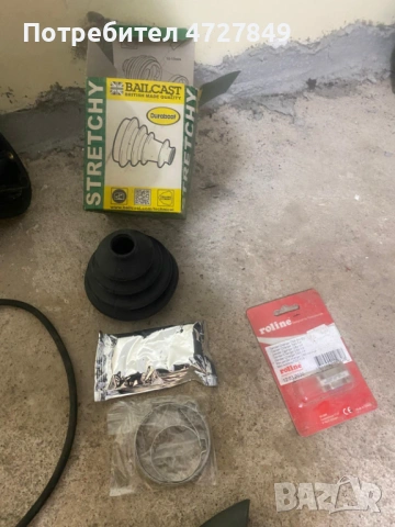 Спешно! Пакет авточасти и инструменти – Нови и употребявани (Разни), снимка 3 - Аксесоари и консумативи - 53394674