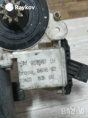 Моторче за стъкло на предни леви врати OPEL VECTRA C GTS 9178987, снимка 3 - Части - 51007277