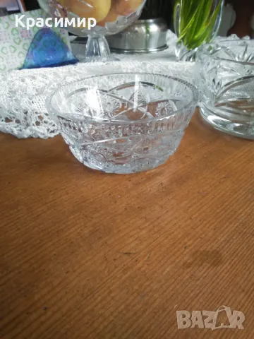 Кристална купичка 