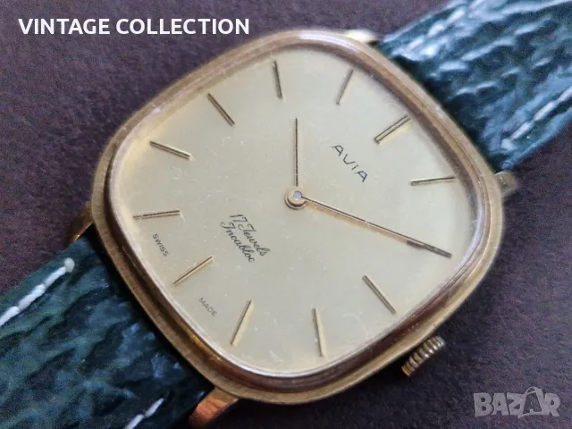 AVIA Швейцарски Мрханичен Чадовник SWISS MADE Позлатен 17 Jewels
