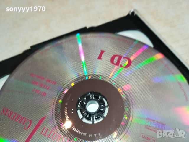 BEST OF DOMINGO PAVAROTTI CARRERAS X2 CD-ВНОС GERMANY 1803241648, снимка 16 - CD дискове - 44824581