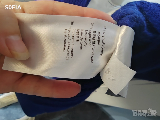 Marc Cain алпака турско синьо жилетка, снимка 5 - Жилетки - 52774080