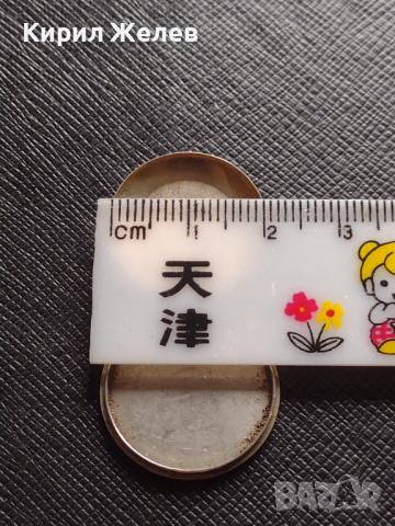 Лот 12 броя заден капак за ръчен часовник за части колекция 43045, снимка 5 - Други - 44773908