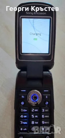 Sony Ericsson C905, SK17 и Z710 - за ремонт, снимка 13 - Sony Ericsson - 49621769
