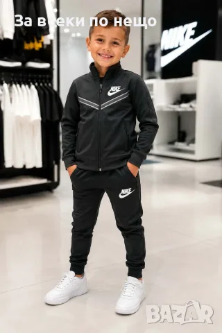 Nike Детски Спортен Комплект🔝Детски Спортен Екип Найк - 3 Цвята 8г, 10г, 12г, 14г, 16г Код B484, снимка 2 - Детски комплекти - 56009511