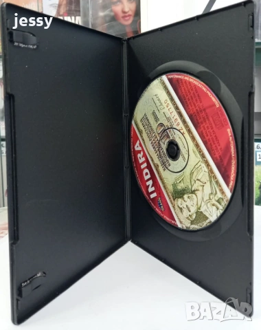 Indira Radic - Колекция част 2, снимка 7 - CD дискове - 53640741