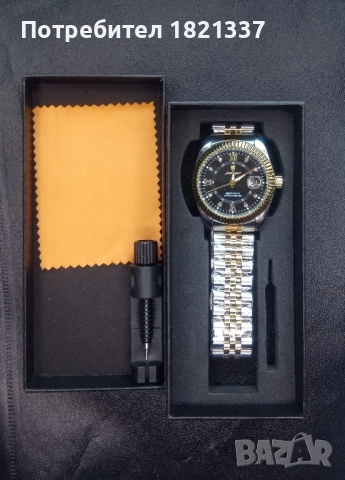 Мъжки часовник , снимка 9 - Луксозни - 51875422