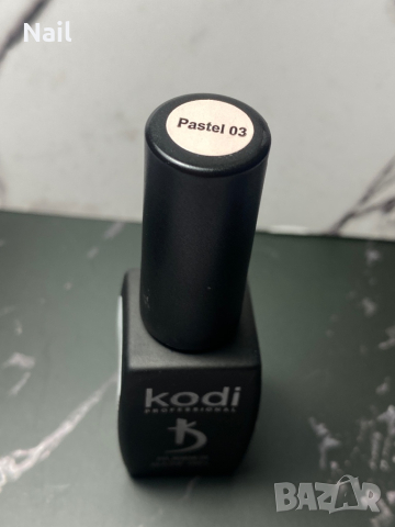 Каучукови бази , снимка 4 - Продукти за маникюр - 44740779