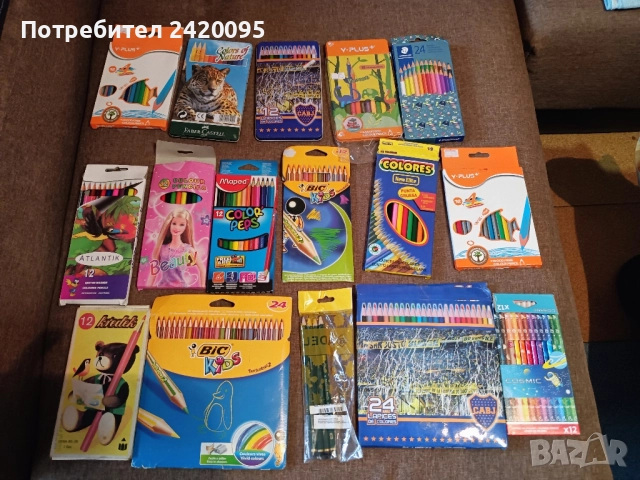 моливи-2лв, снимка 1