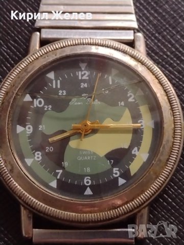 Марков рядък мъжки часовник B Jean Balin SWISS WATER RESIST 21420, снимка 2 - Антикварни и старинни предмети - 40885031