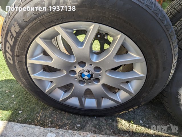 Гуми с джанти за BMW X5, снимка 4 - Гуми и джанти - 42063766
