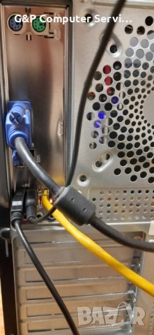 Евтин компютър в комплект с монитор Philips 19' ..., снимка 5 - За дома - 51765527