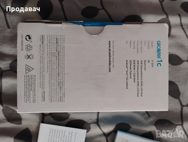 продавам нови ретро телефони с копчета , снимка 7 - Други - 50779972