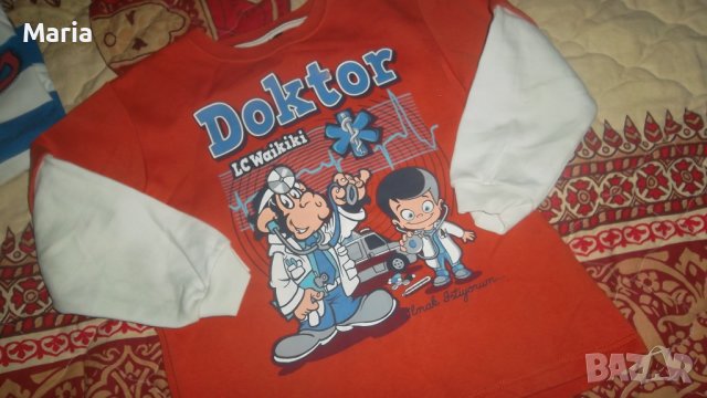 "Адидас" оригинална и сет "Уайкики"- долнище и блуза., снимка 5 - Детски анцузи и суичери - 39006769