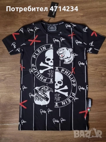 Мъжка тениска, снимка 2 - Тениски - 53172565
