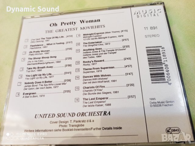 Бокс сет от 3СД - BACK TO THE MOVIES, снимка 5 - CD дискове - 44396659