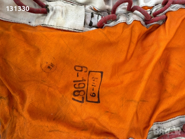 Продавам парашут , снимка 4 - Спортна екипировка - 42105844